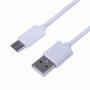 Шнур USB 3.1 type C (male)-USB 2.0 (male) 1 м белый