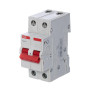 Выключатель нагрузки 2P 32A BMD51232