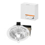 Светильник встраиваемый под лампу ЛВО 01 Downlight 2х20Вт КЛЛ Е27 IP20