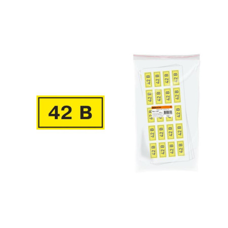 Символ "42В" 15х50мм