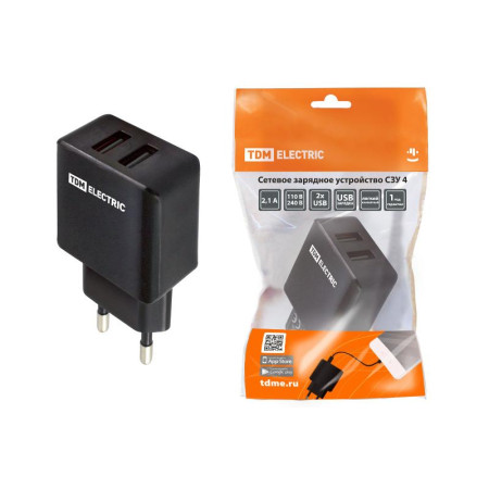 Сетевое зарядное устройство, СЗУ 4, 2,1 А, 2 USB, черный,