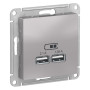 AtlasDesign Алюминий Розетка USB, 5В, 1 порт x 2,1 А, 2 порта х 1,05 А,механизм