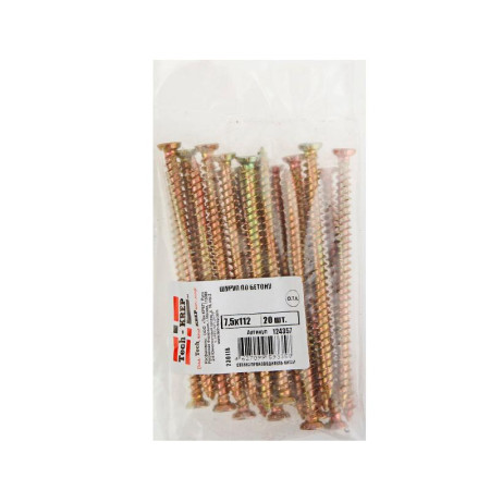 Шуруп по бетону 7,5x112 (20 шт) - пакет ( 0,406 кг)