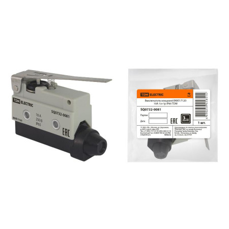 Выключатель концевой ВККП-7120 10А 1з+1р IP65