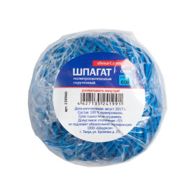 Шпагат ПП 1000 Текс, синий, 60 м