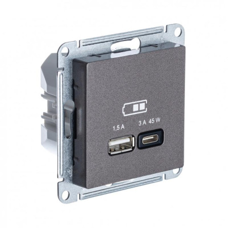 AtlasDesign Мокко USB Розетка A + тип-C 45W высокоскоростной заряд QC PD