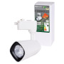 Светильник трековый однофазный LED TRL-02-045-WW 45 Вт, 24°, 3000 К, 90 Ra, белый,