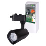 Светильник трековый однофазный LED TRL-02-045-NB 45 Вт, 24°, 4000 К, 90 Ra, черный,