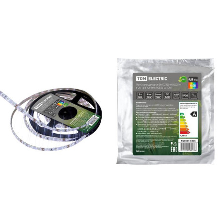 Лента светодиодная SMD2835-60 LED/м-IP20-12 В-4,8 Вт/м-RGB (5 м)