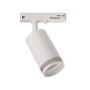 Светильник трековый под лампу PTR 28 GU10 WH 230V IP20