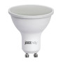 Лампа светодиодная PLED- DIM GU10 8w 3000K 560Lm  230/50