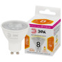 Лампа светодиодная STD LED Lense MR16-8W-827-GU10 GU10 8Вт линзованная софит теплый белый свет