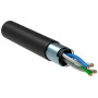 Витая пара F/UTP 5E 24AWG 2PR LDPE 1м черн. 305м РФ