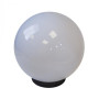 Светильник садово-парковый НТУ 01-60-251 , шар белый D250 mm