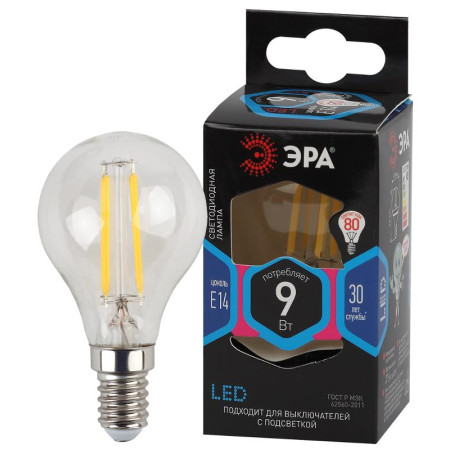 Лампа светодиодная F-LED P45-9w-840-E14 (филамент, шар, 9Вт, нейтр, E14)