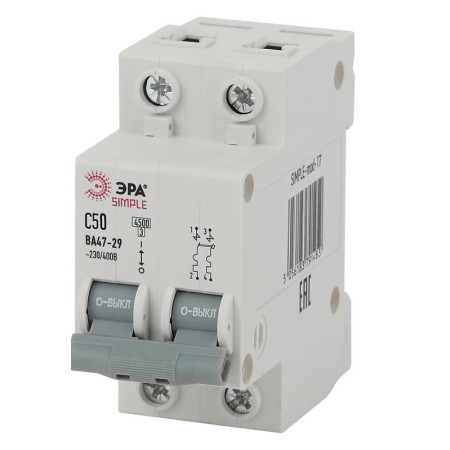 Выключатель автоматический двуххполюсный SIMPLE-mod-17 ВА47-29 2P 50А 4,5кА характеристика C SIMPLE