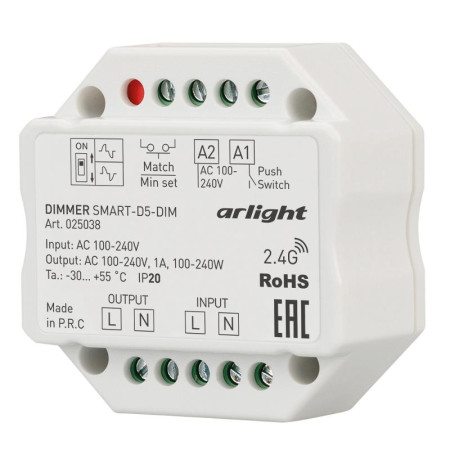 Диммер SMART-D5-DIM (100-240V, 1A, TRIAC, 2.4G)