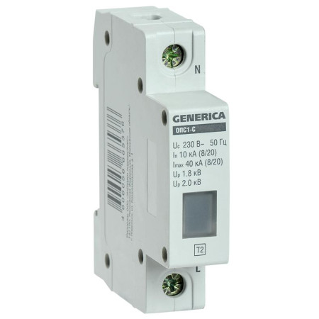 Ограничитель импульстного перенапряжения ОПС1-C 1Р 10/40кА 230В