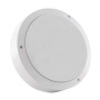 Светильник светодиодный пылевлагозащищенный для ЖКХ ULW-K15A 25W/5000K IP54 WHITE круг 5000K 3000Лм 220X70мм белый пр-во РФ