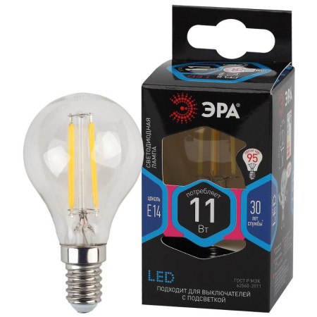 Лампа светодиодная F-LED P45-11w-840-E14 (филамент, шар, 11Вт, нейтр, E14)