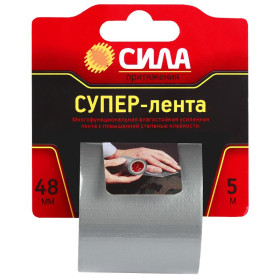 Супер-лента 48мм*5м TCL72-02 (24/72/2880)