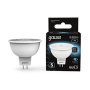 Лампа светодиодная LED 7Вт GU5.3 220В 4100К MR16