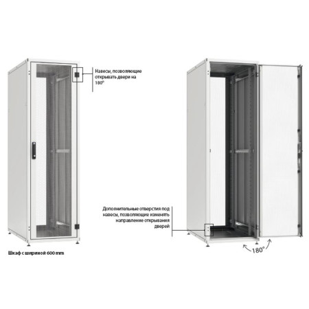 Шкаф напольный WZ-IT-476010-44AA-2-011-FP 19",47U,2186х600х1000мм,пер.и зад.дв.ст.одност.с перф.типа C 80%,сер.(RAL7035)разобр.
