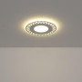 Светильник светодиодный встраиваемый "downlight" DSS003 6W 4200K