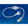Провод электрический для подключения монохромных LED лент UCX-Q220 SP2/A67-NNN WHITE 1 STICKER ULS-3528/2835 220В. 7х10мм.