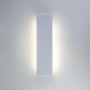 Светильник настенный 40131/1 LED белый