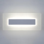 Светильник-подсветка 40132/1 LED белый 12 Elektrostandard