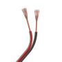 Шлейф питания ARL-22AWG-2Wire-CU (arlight, -)