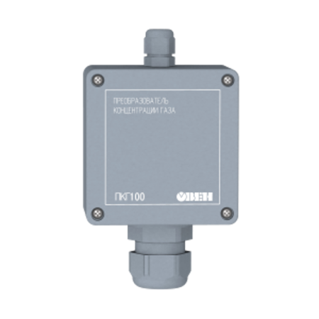 Преобразователь концентрации газа ПКГ100-Н4.NH3