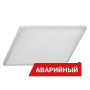 Светильник светодиодный  Office SE 30/3500 microprism 3500лм 35Вт 4K IP40 0,98Pf 80Ra А Kп1