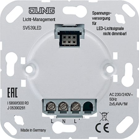 Крышка LED ориентировочного света для блока SV539LED