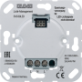 Крышка LED ориентировочного света для блока SV539LED