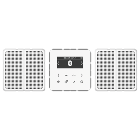 Смарт радио DAB+ Bluetooth, стерео белый