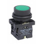 Кнопка управления NP2-BA3311 с маркировкой, 1НО IP40