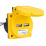 Розетка USB двойная 5В DC 2,1A I 700-Bals I Bals