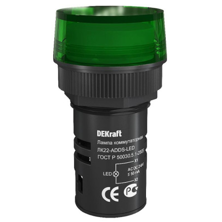 Лампа комм. ADDS 22 мм LED зел. 24В AC/DC ЛK-22