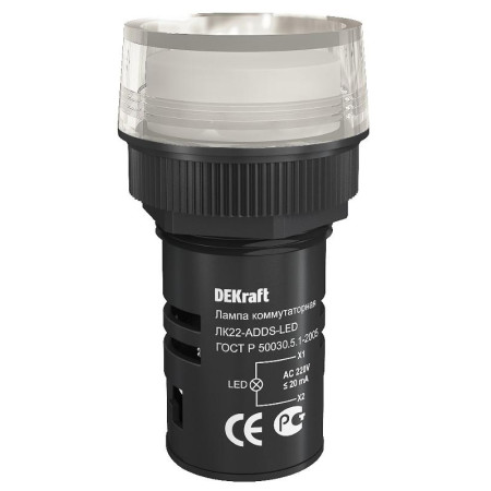 Лампа комм. ADDS 22 мм Цвет:БЕЛЫЙ LED 220В ЛK-22