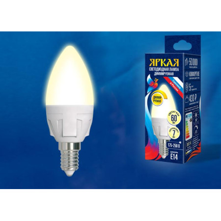 Лампа светодиодная LED-C37 7W/3000K/E14/FR/DIM PLP01WH LED, димм.. «свеча», мат, серия Яркая, пр-во Россия, 3000К .