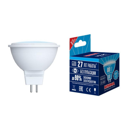 Лампа светодиодная LED-JCDR-10W/NW/GU5.3/NR LED. "JCDR", матовая. Серия Norma. 4000K