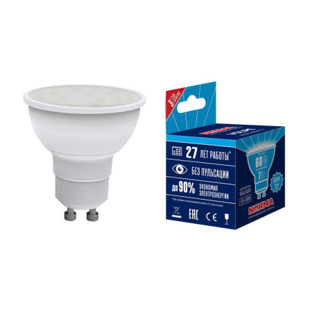 Лампа светодиодная LED-JCDR-7W/NW/GU10/NR LED. "JCDR", матовая. Серия Norma. 4000K