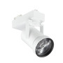 Светильник светодиодный трековый ST721T LED-XNB/PW9-3000 PSD CLM6 WH