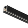 Шинопровод осветительный RCS750 3C L1000 BK