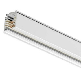 Шинопровод осветительный RCS750 3C L1000 WH