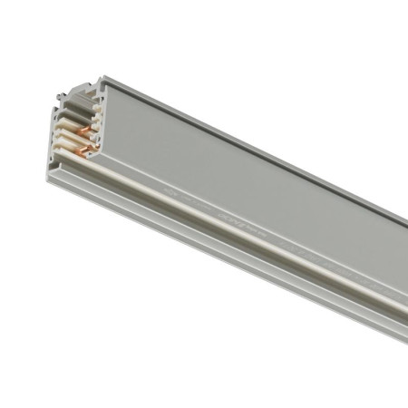 Шинопровод осветительный RCS750 3C L4000 ALU