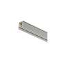 Шинопровод осветительный RCS750 3C L1000 ALU