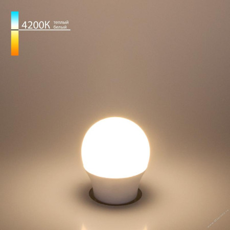 Лампа светодиодная Mini Classic LED 7W 4200K E27 матовое стекло